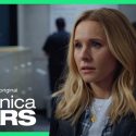 Veronica Mars (Hulu) | Season 4 Review by Allison Costa